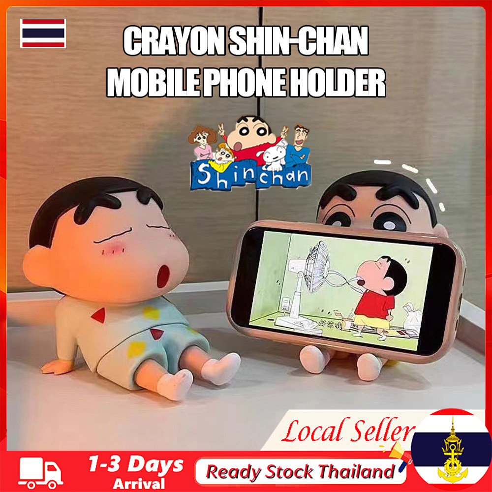 🚚ท้องถิ่น🚚 Crayon Shin-Chan ที่วางโทรศัพท์ตั้งโต๊ะ Universal Anime Kawaii Mount Stand สําหรับโทรศัพท์มือถือเดสก์ท็อปเครื่องประดับ