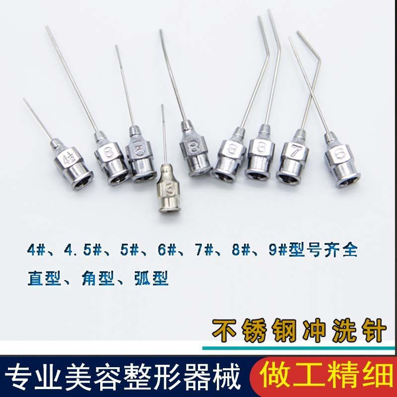 New Product#Ophthalmic Microscopic Instruments Stainless Steel Eye Tear Duct Probe Irrigation Probe 