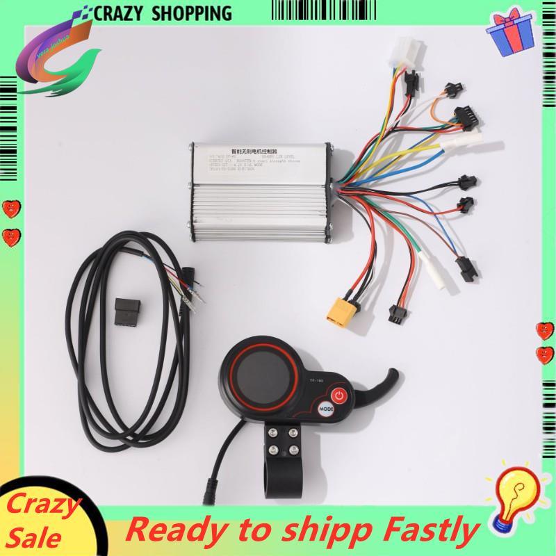 ชุดควบคุมและสื่อสารTF100 Dashboard สำหรับสกู๊ตเตอร์ไฟฟ้าEABS 48V 25A อุปกรณ์เสริมที่จำเป็น