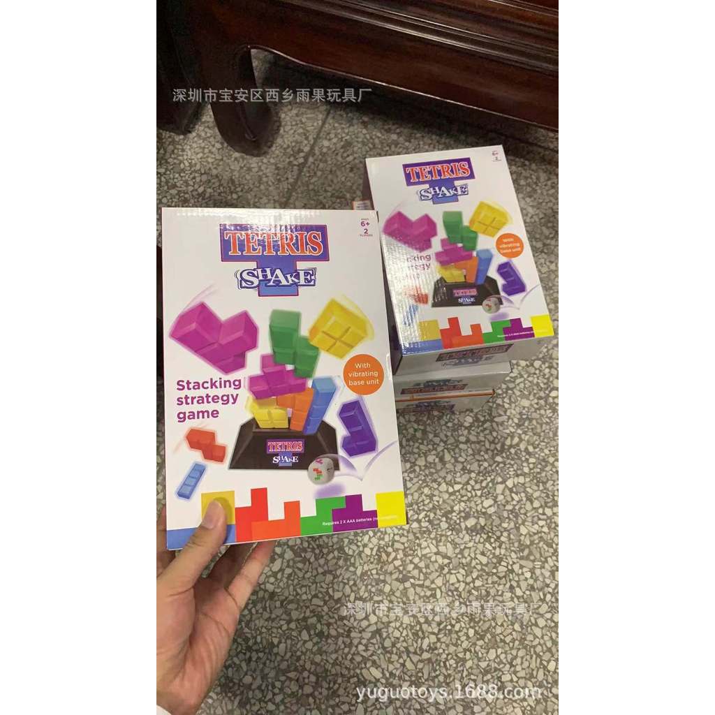 ราคาต่ํา Spike Tetris Shake Game Vibration Balance Building Blocks ซ้อน Tetris Tetris