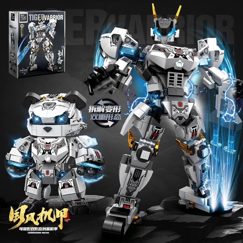 Three Kingdoms Mecha Horse Super Guan Yu Mecha Robot ใช้งานร่วมกับ Lego Building Blocks ของเล่นเด็กข