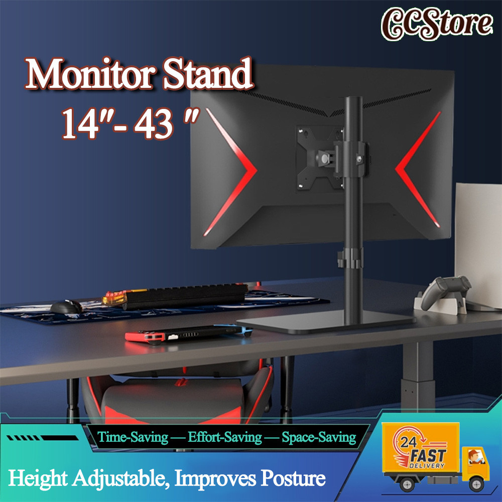 ขาตั้งจอคอม Monitor Arm 14-43“ หมุนจอได้ ปรับซ้ายขวา ก้มเงยได้ รับน้ำหนักได้ดีแข็งแรง