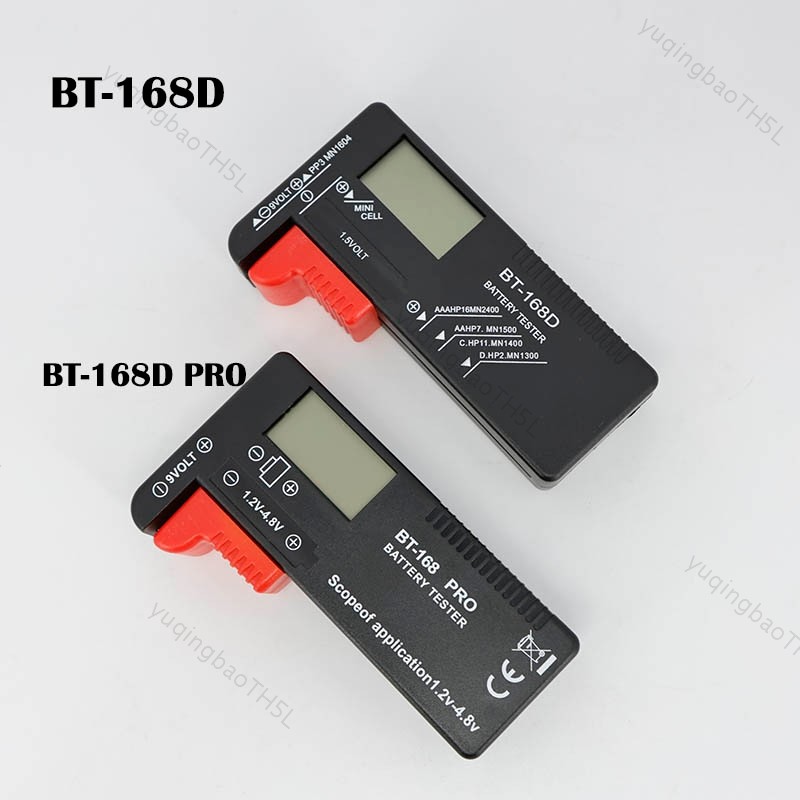 2 ประเภท BT168D/BT168 Pro เครื่องทดสอบความจุแบตเตอรี่ดิจิตอล LCD BT-168D Checker สําหรับ 9V 1.5V AA 