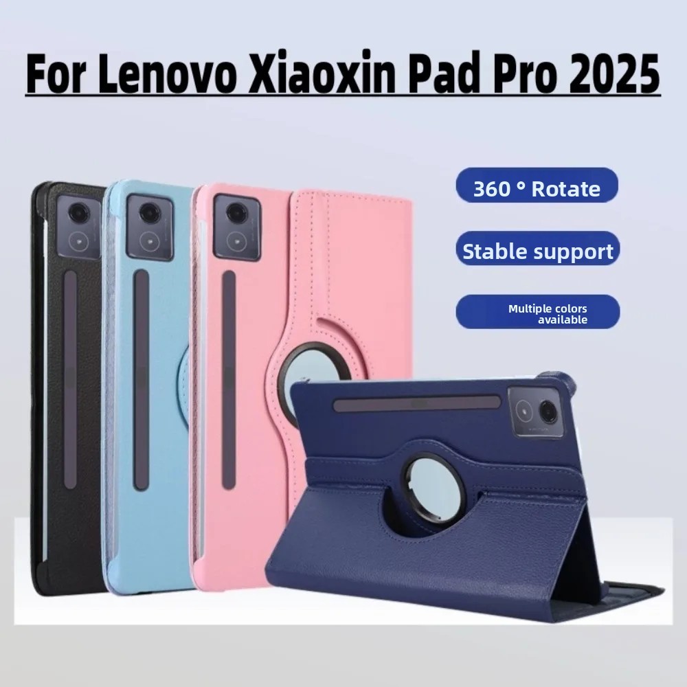 สําหรับ Lenovo Xiaoxin Pad Pro 12.7 เคส 2025 TB373FU/TB375FC 360° ขาตั้งแท็บเล็ตหมุนได้ Funda สําหรั