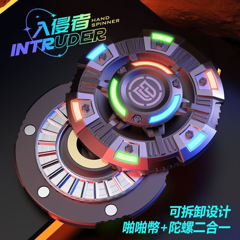 ช่างตัดเสื้อ Intruder Fidget Spinner Push Card Two-in-One Finger Relax Long-Lasting หมุน Luminous Bl