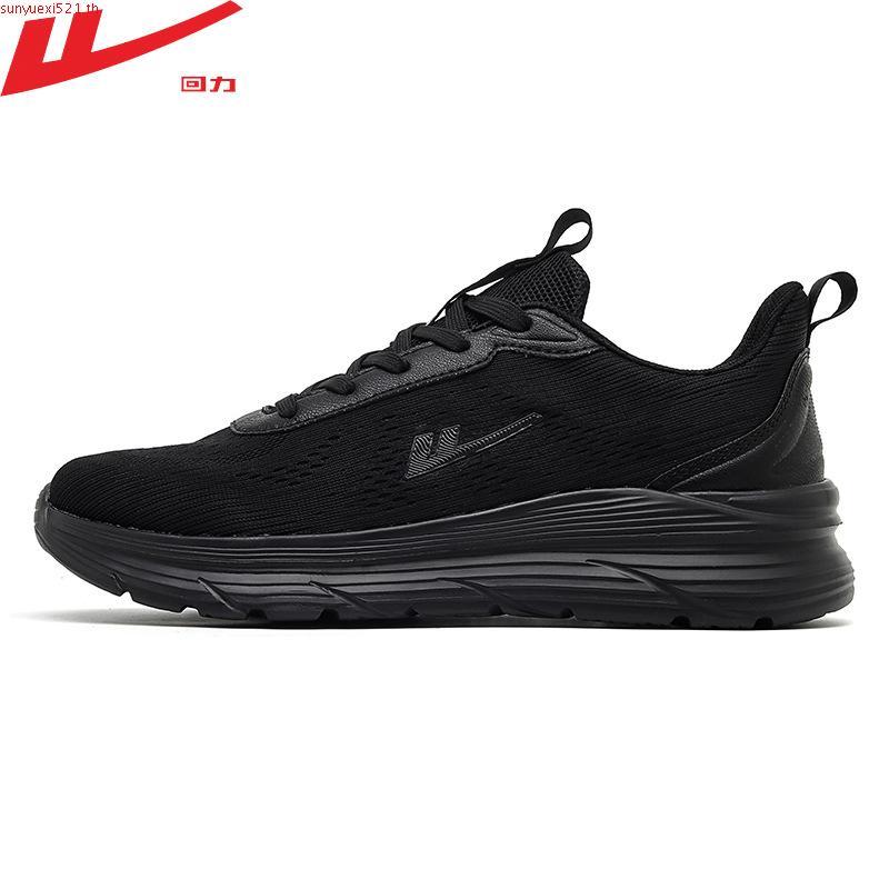 สเก็ตเชอร์ส รองเท้าผู้ชาย Men GOwalk 7 GOwalk Shoes - 216639-BBK - Air-Cooled Goga Mat