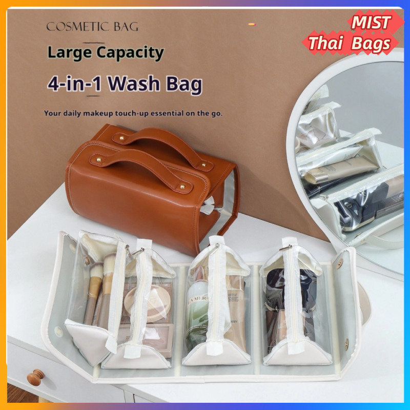 [MIST]พร้อมส่งจากไทย Wash Bag 4 in 1 roll up พับเก็บได้ ความจุขนาดใหญ่ กันน้ำ แบบพกพา สำหรับการเดินทางแบบยาว