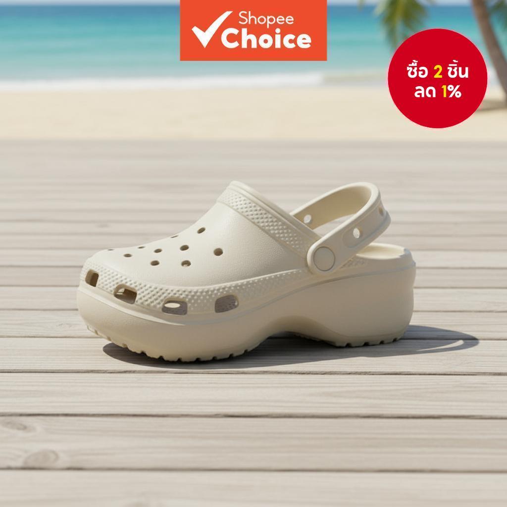 รองเท้า Crocs สูงกว่า 4 ซม. รุ่นพื้นหนา ซีรีส์ Cloud วัสดุ EVA ทนต่อการสึกหรอ ระบายอากาศดี ปิดหัว สําหรับผู้หญิง รองเท้าแตะชายหาดสําหรับกิจกรรมกลางแจ้ง