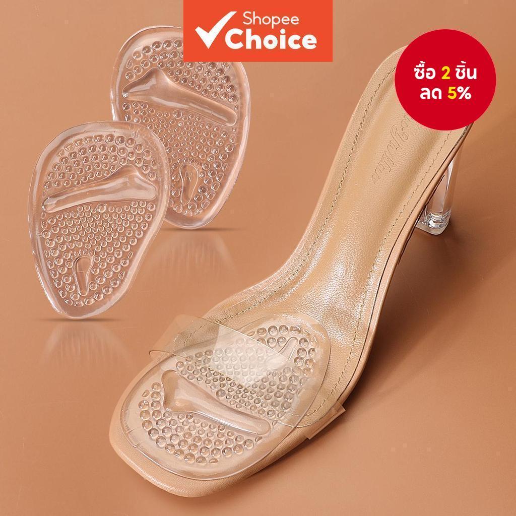 แผ่นรองรองเท้าส้นสูงสําหรับผู้หญิงและแผ่นรองรองเท้ากันลื่น – GEL Forefoot Support for Comfort
