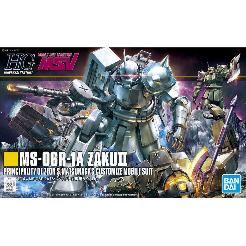 ของแท้พร้อมสต็อก Bandai HGUC 154 Matsunaga True White Wolf ZAKU II ZAKU II ZAKU Gundam Assembly Mode