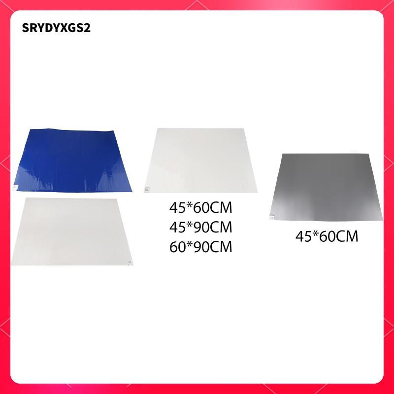 [Srydyxgs2] Sticky Mats Adehesion Floor Mats Garage Crafting Courts Laboratory Tacky Pads