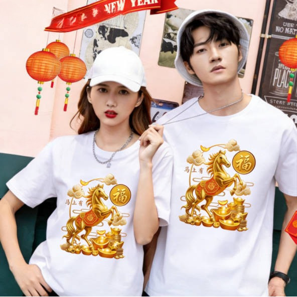 เสื้อยืดครอบครัวสำหรับเทศกาลตรุษจีนปีม้า พิมพ์ข้อความ Gong Xi Fa Cai ราคา ถูกที่สุด ดีลบีเคเค แกลเลอรีภาพที่ 4