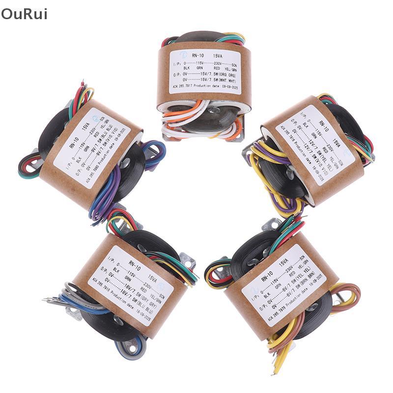 [B&C] RN-10 Transformer 10W R10 Dual 9V 12V 15V 18V 230V ถึง 2X9V ทองแดง 115V Pre-Decode Board แหล่ง