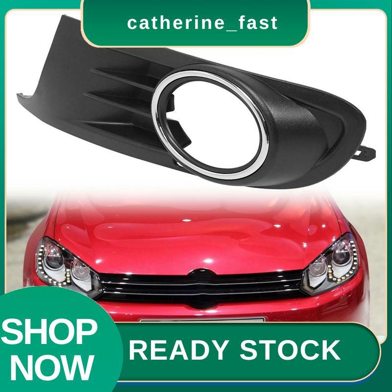 In Stock ด้านหน้าซ้ายกันชนหมอกโคมไฟ Grille สําหรับกอล์ฟ 6 MK6 TDI/ 2010-2014 5K0 853 665