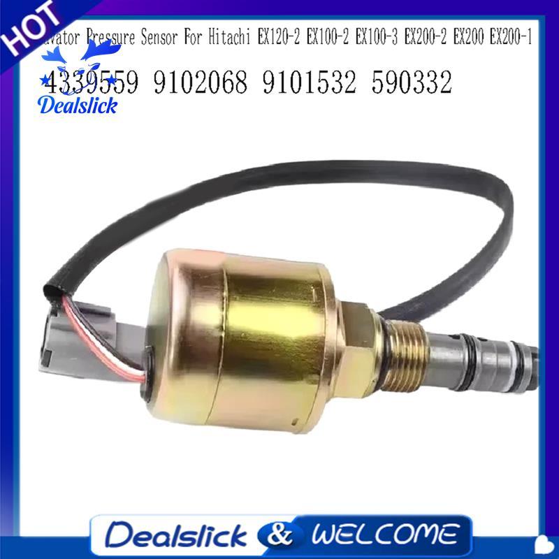 4339559 เซ็นเซอร์ความดันรถขุดสําหรับ EX120-2 EX100-2 EX100-3 EX200-2 EX200 EX200-1 9102068 9101532 5