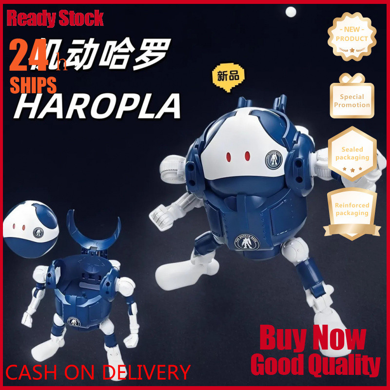 สินค้าใหม่ อินเทรนด์ Play Model Gundam HAROPLA Mobile Haro HG 1/144 Haro Color Matching Assembly Mod