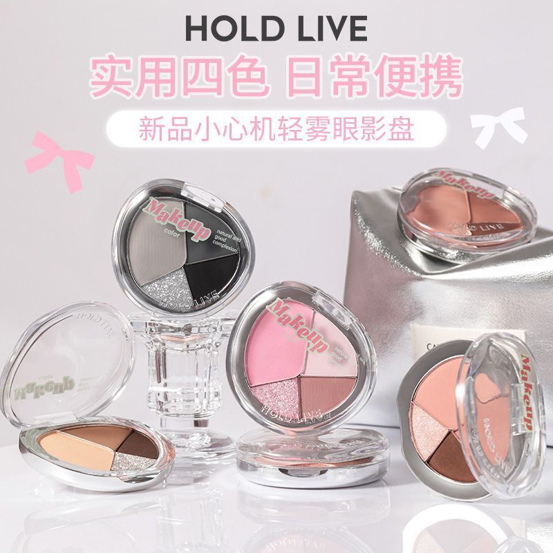 HOLD LIVE小心机轻雾眼影盘小苹果四色眼影黑色哑光偏光便携日常1.20HOLD LIVE Subtle Mist Eyeshadow Palette Little Apple Four-Colo