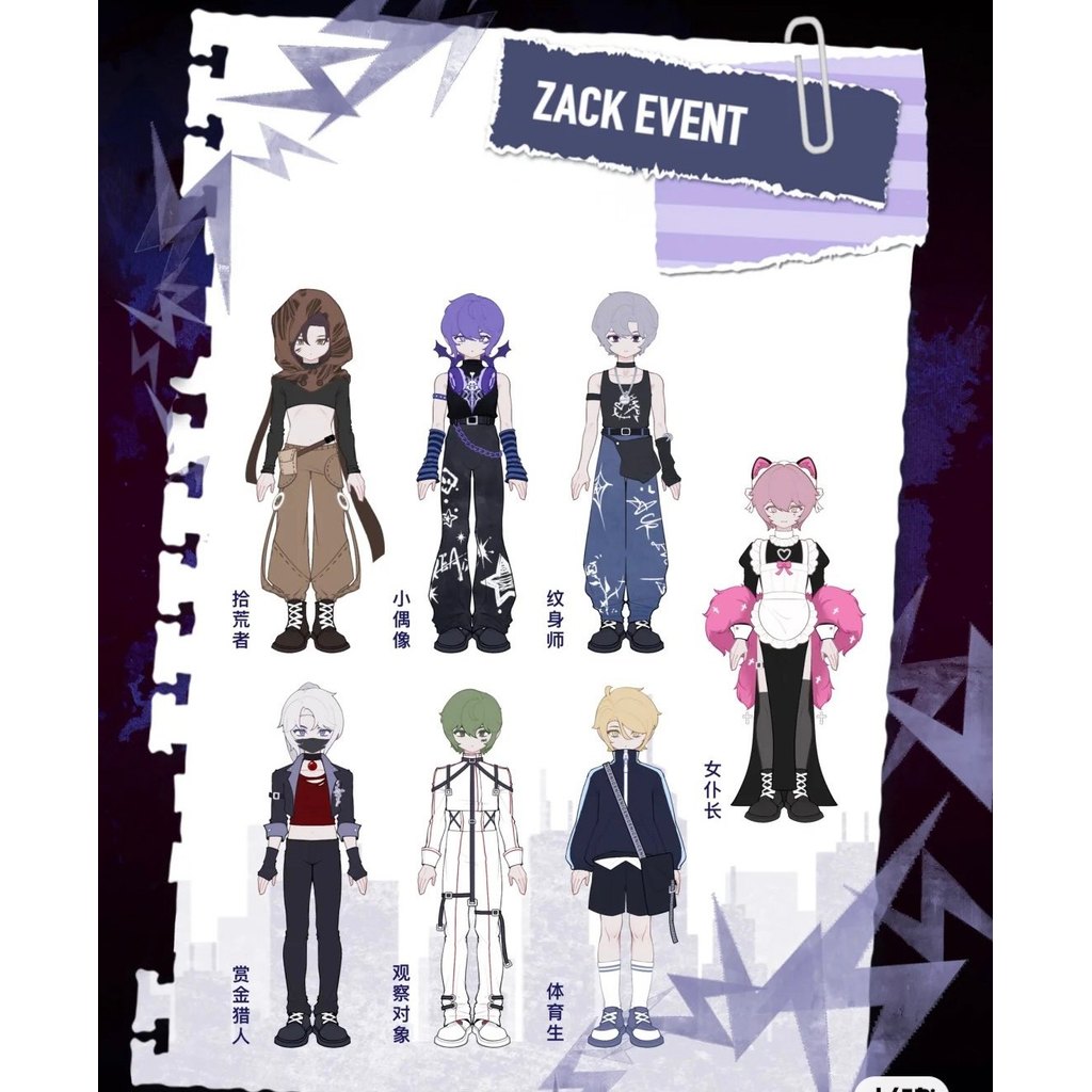 [คลังสินค้าพร้อม] ของแท้สไตล์ใหม่ Zack Zack Event Series กล่องปริศนาอินเทรนด์เล่นรูปเดสก์ท็อปตกแต่งข
