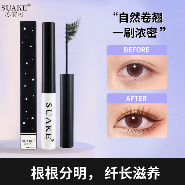 มาสคาร่า canmake มาสคาร่าผม SUAKE SUAKE มาสคาร่าหลอดสีดําสีขาวกันน้ํายาวดัดผมหัวแปรงบางฐานขนตาแห้งเร