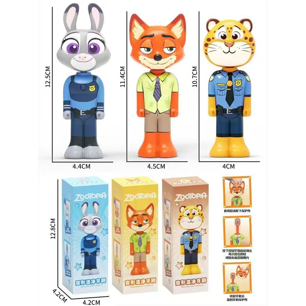 แปรงสีฟันเด็ก Zootopia Judy Nick ขนแปรงนุ่ม หัวเล็ก รูปที่ 8