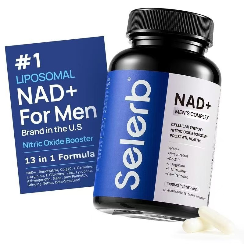 พร้อมสต็อก Fast Shipping nad+nad Capsules nad Capsules Lipid Bodyamide nad Capsules 90 แคปซูล4562612