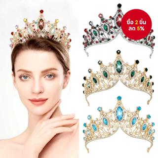 มงกุฎมงกุฏสําหรับเจ้าสาว Quinceanera เจ้าหญิงงานเลี้ยงวันเกิ…