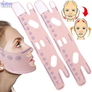 มาส์กกระชับใบหน้าทรงตัว V / ผ้าพันหน้ายกกระชับใบหน้า ระบายอา…