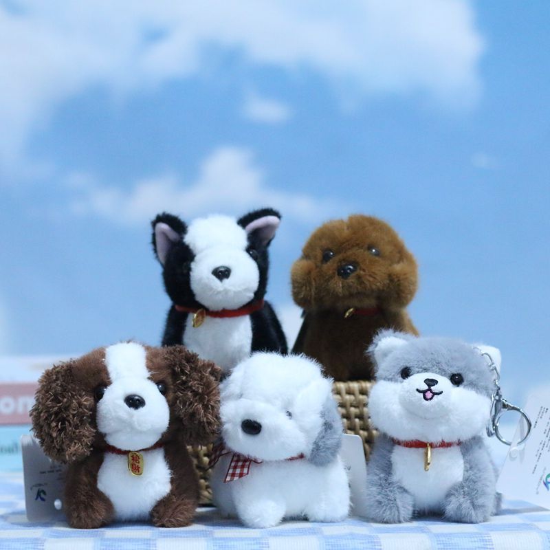 Premium In-Stock#Cute Husky Puppy Pendant Plush Toy Doll Bag Charm Keychain Shiba Inu Doll1DAILY