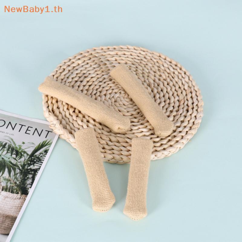 BABYONE ห้องประตูฝาครอบอุ่นประตู Handle Protector Anti-slip สวมใส่เงียบ Thien เก้าอี้ขา Sos ถักประตูตกแต่ง TH ราคา ถูกที่สุด ดีลบีเคเค แกลเลอรีภาพที่ 2