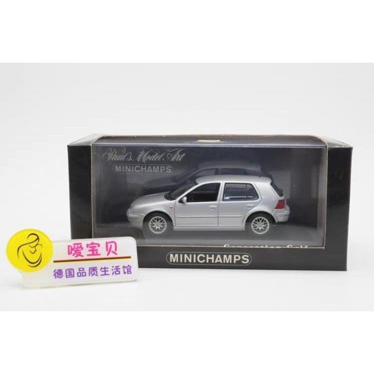 [คลังสินค้าพร้อม] Volkswagen GOLF 4th Generation GTI Silver Two-Compartment 1/43 Mini Cut Metal รุ่น