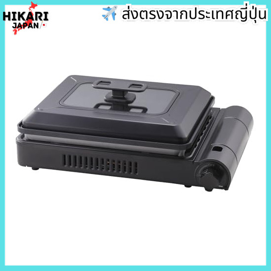 Iwatani Iwatani Iwatani Cassette Gas Hot Plate Yakitoshi-san beta plus CB-GHP-BPLS