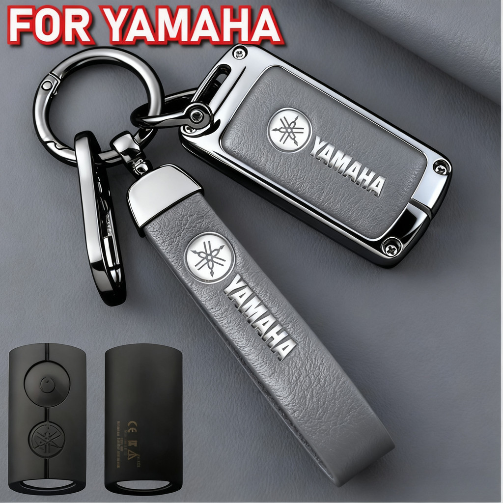 丨ฝาครอบกุญแจ Yamaha สําหรับ NMAX 155 V1 V2/XMAX 300 ฝาครอบหนังกุญแจรีโมทปลอก YAMAHA อุปกรณ์เสริม