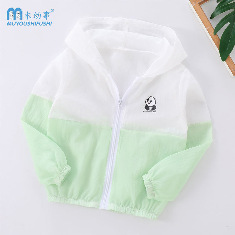 เสื้อกันแดดนํ้าหนักเบาสำหรับทารกและเด็ก ป้องกัน UV ระบายอากาศได้ดี สไตล์ใหม่ปี 2024 ราคา ถูกที่สุด ดีลบีเคเค แกลเลอรีภาพที่ 9