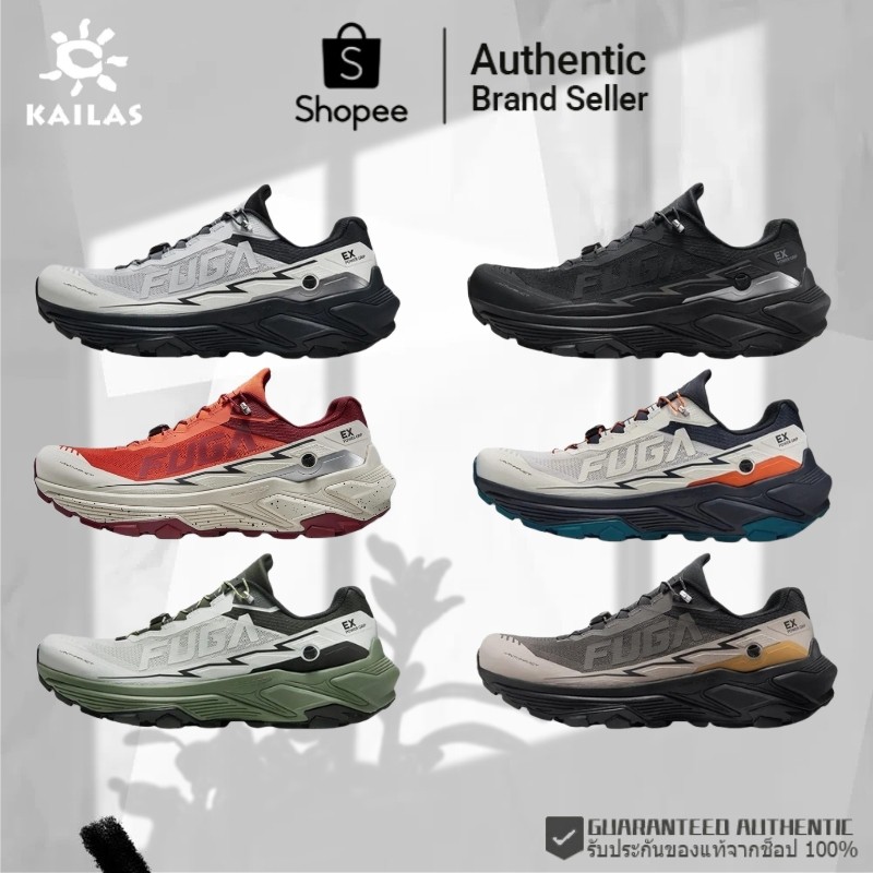 （ของแท้ 𝟭𝟬𝟬%）KAILAS FUGA EX3 รองเท้าวิ่ง รองเท้ากีฬา