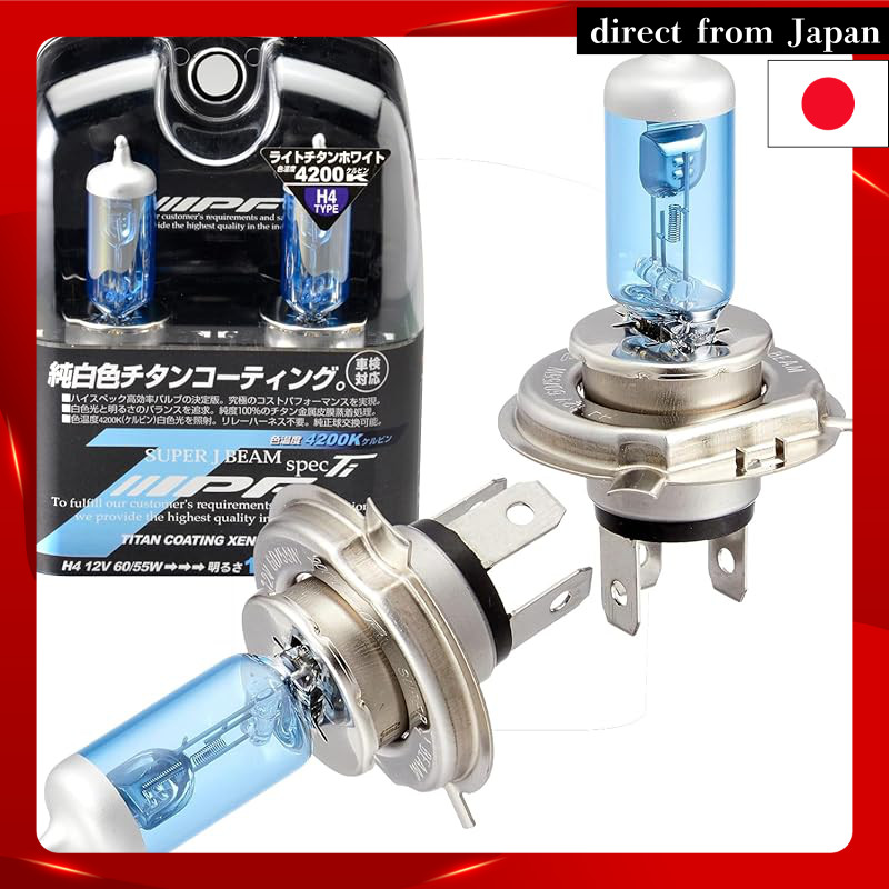 IPF Headlight Fog Light Halogen for Cars H4 4200K Titanium White 12V, 2 Pieces, Vehicle Inspection C