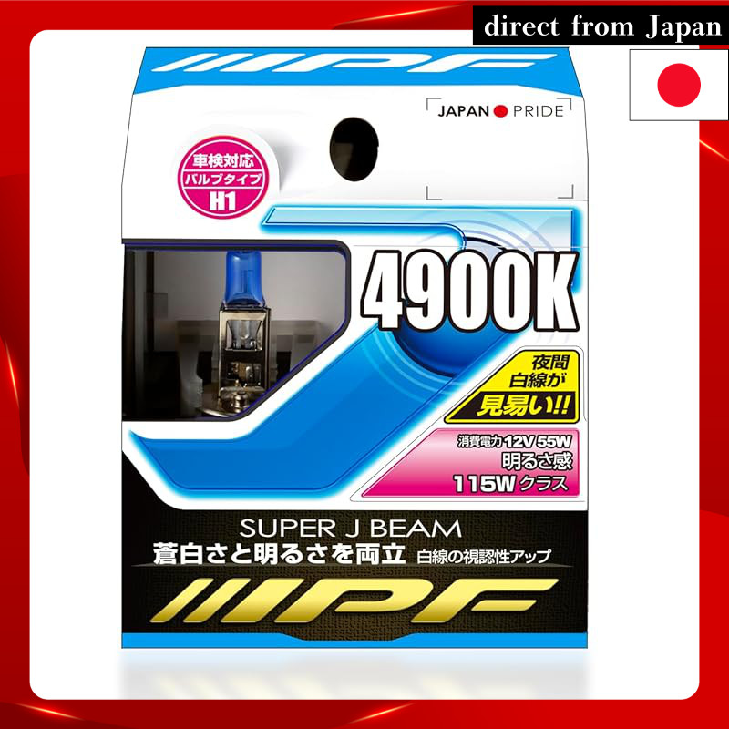 IPF Headlight Fog Lamp Halogen H1 4900K White Light for Cars 12V, Set of 2, Vehicle Inspection Compl