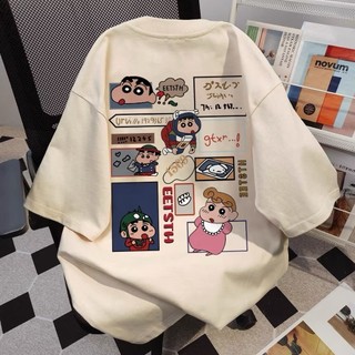 Tshirt Korean Style Baju Kaos Wanita Oversize "Krayon Shin-Chan Printing Bahan 100% Cotton | Kaos Santai | Kaos Anime
