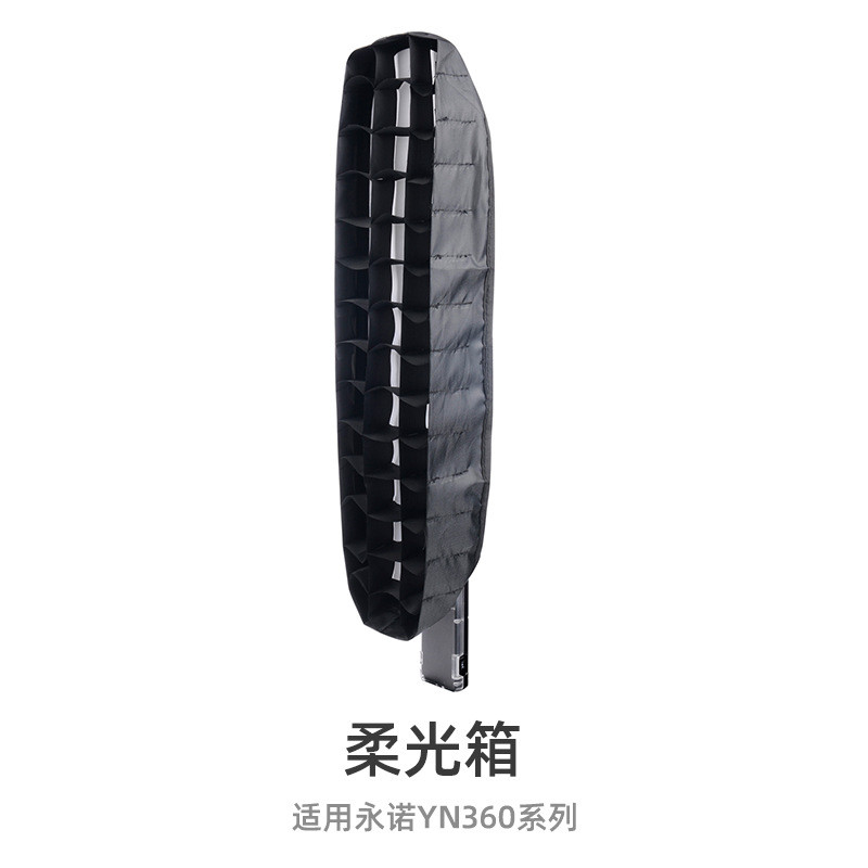 Spot Goods#Yongnuo led Fill Light Softbox Round Long Strip Honeycomb Grid YN360 YN6000 YN9000 YN6000