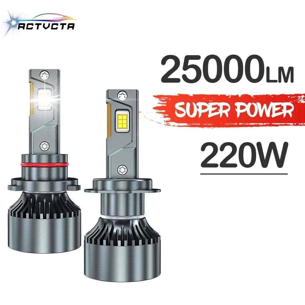 ACTVTCA H7 220W LED ไฟหน้า 6000K H1 H4 H8 H11 หลอดไฟ LED หมอก 9012 Hir2 9005 HB3 9006 HB4 อัตโนมัติโ