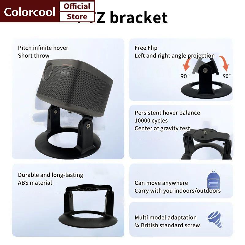 TH ผู้ถือโปรเจคเตอร์เดสก์ท็อปขาตั้งปรับโปรเจคเตอร์ Mount Braet สําหรับ XGIMI H6 HY300 HY320 โปรเจคเต