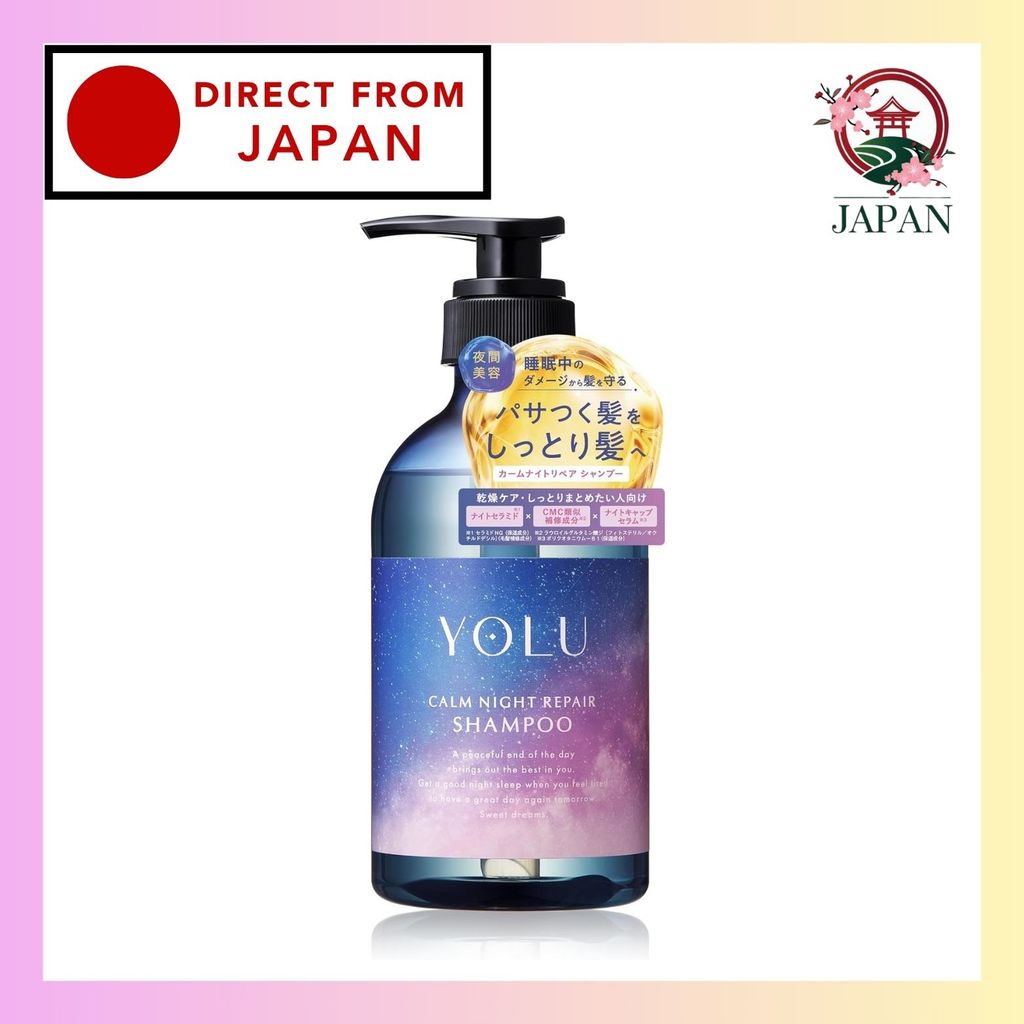 [New Model] YOLU Yoru Shampoo Calm Night Repair