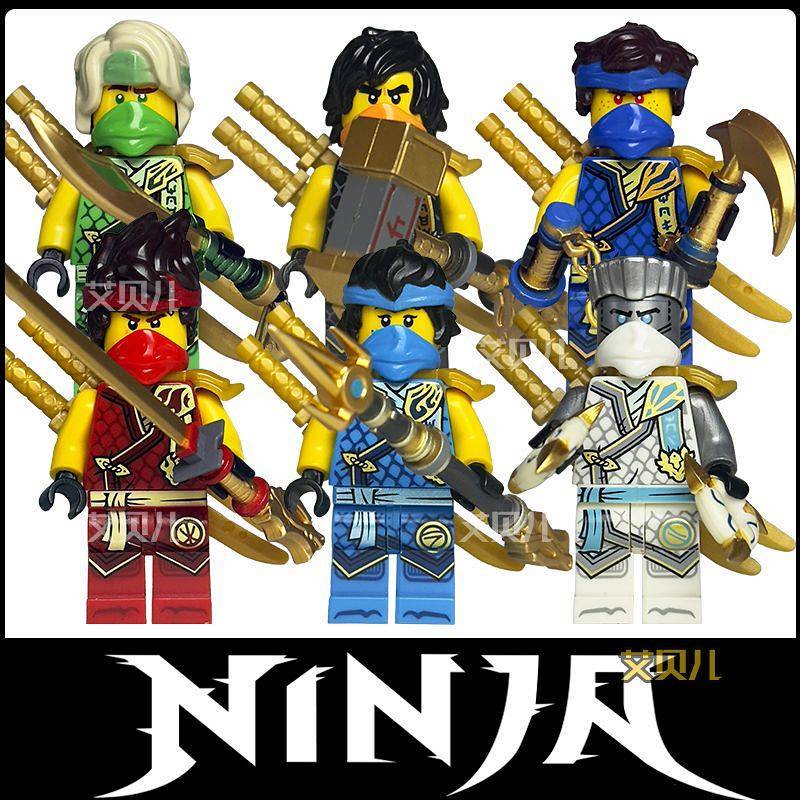 Phantom Ninja Arena ชุด 18 Seasons Lloyd Oxtail ดาบ Kai Samurai ดาบโซ่ทอง Blackening Jie Post-Transm