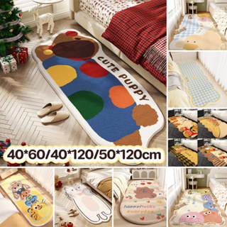 COD พรมในห้องนอน 40*60/40*120/50*120cm กันลื่น นุ่มหนากันเย็…