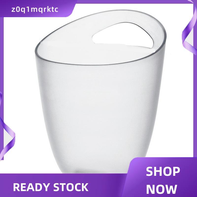 z0q1mqrktc พลาสติก Cooler Chiller ผู้ถือเครื่องดื่ม Chiller Bin Leakproof น้ําแข็งเบียร์ถังสําหรับ H