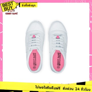 🛵ส่งทันที 2 ชม.🏪💫Gerry Gang รองเท้านักเรียนผ้าใบ พื้นชมพูรุ่…