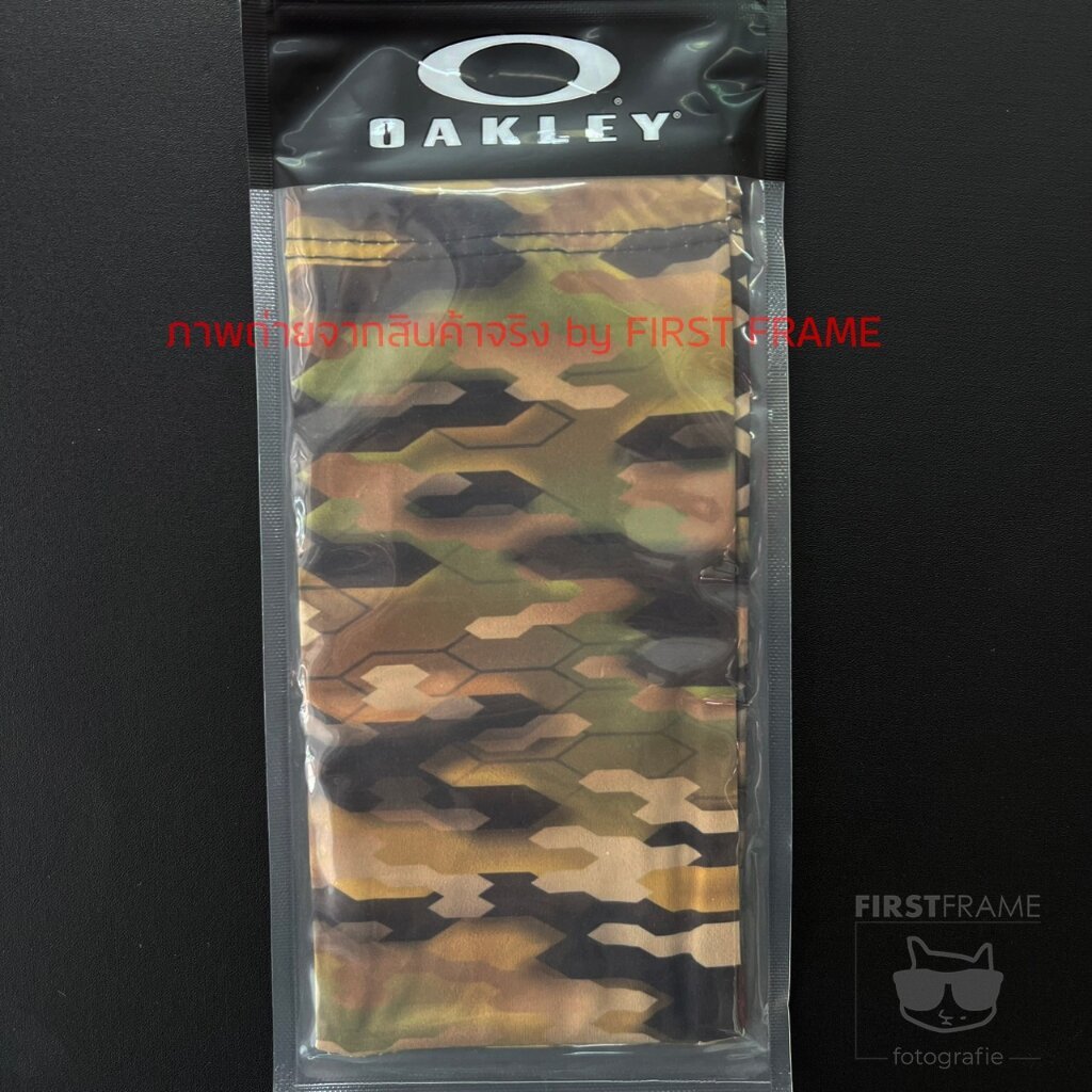 ถุงผ้า Oakley ของแท้ Microbag รุ่น Drako Camo