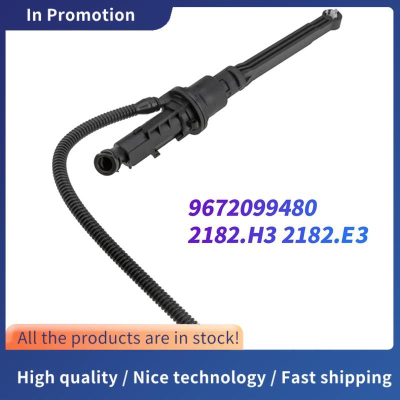 แม่ปั๊มคลัตช์รถยนต์ 9672099480 สําหรับ 208 12-20 207 CC 707-15 2008 C3 II 3 15-19 2282.ชม.3 2182.อี3