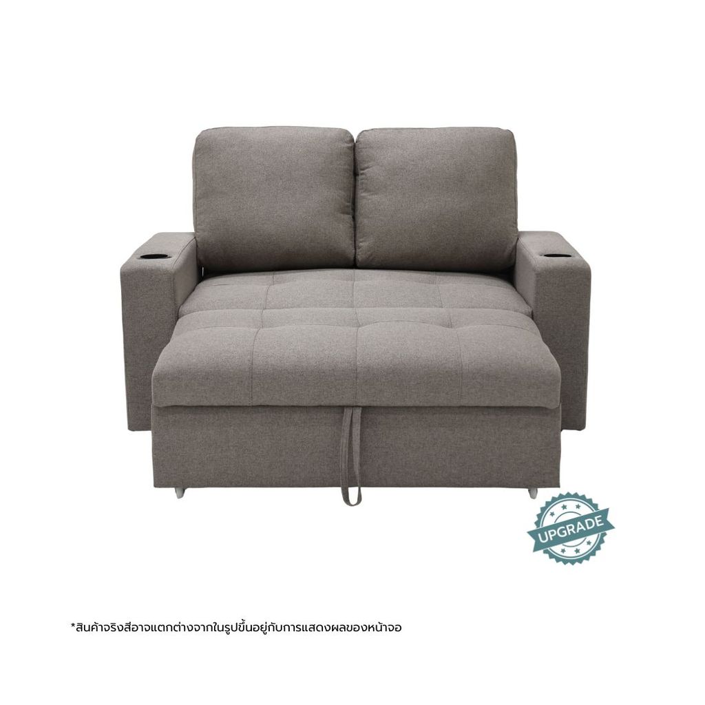 SB Design Square โซฟาเบดรุ่น Rainbow สีน้ำตาล (146x101x96 ซม.)  แบรนด์ SOFA SOLUTIONS รูปที่ 6
