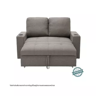 SB Design Square โซฟาเบดรุ่น Rainbow สีน้ำตาล (146x101x96 ซม.) แบรนด์ SOFA SOLUTIONS