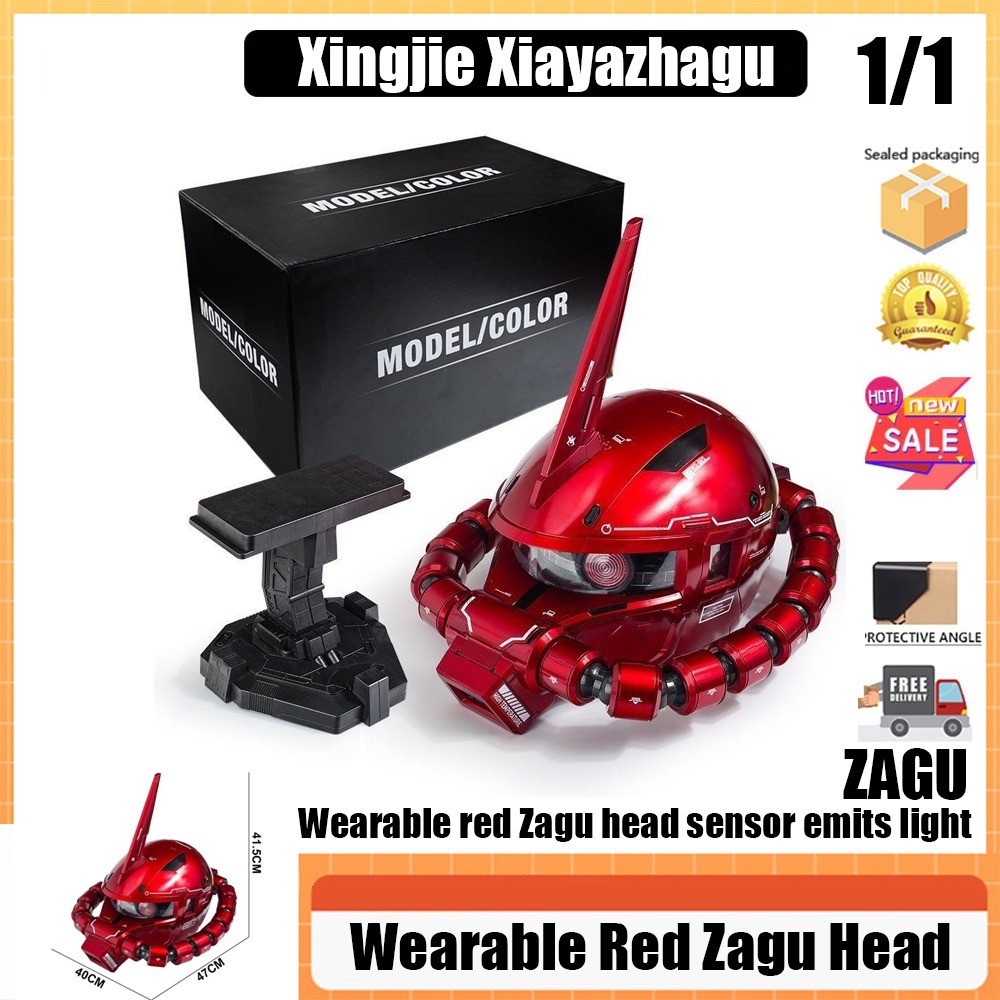Xingjie Xiayazhagu สวมใส่สีแดง Zagu หัว Xingjie Char Yazhgu หมวกกันน็อคสวมใส่สีแดง Zagu หัวเครื่องประดับ Sensor Luminous Mecha อินเทรนด์ของเล่นของขวัญ